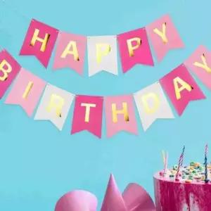 ( )생일축하 가랜드 파티용품세트 선글라스