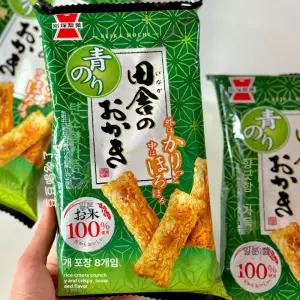 이와츠카제과 마카다미아넛 오카키 타코리치
