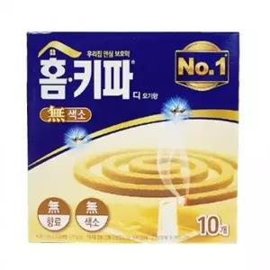 실내 실외 여름 모기 퇴치 홈키파 무색소 모기향10P