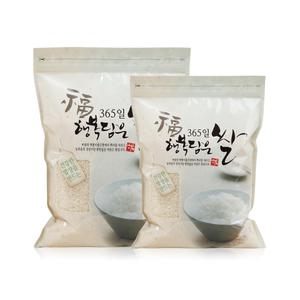 행복담은쌀 2kg(지퍼형)/100장/쌀봉투/쌀포장지/잡곡