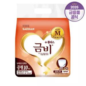 금비 언더웨어 중형 80매 10매X8팩 성인용기저귀 팬티형 기저귀