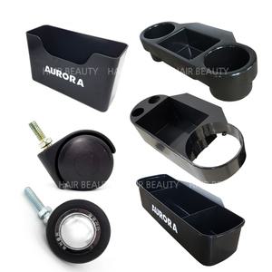 [오로라] 트레이/기구대/츄레이 소모품 모음(바구니 홀더 바퀴)