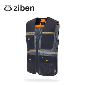 지벤 작업복조끼 ZB-V1821 망사 여름조끼 근무복 현장 낚시