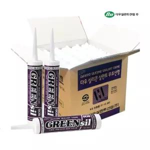 다우 그린실 진회색 25개 1박스 다목적 무초산 실리콘