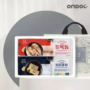 [롯데백화점]온도씨 제주 모듬 선물세트 2호 (은갈치(대)2마리+옥돔(대)2마리/총1.3kg내외)