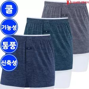 제임스딘 여름 쿨링 통풍 인견 남자 스판 트렁크 팬티 3매입 B63