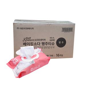 소프트네이처 베이킹소다 행주 티슈 70매 1박스 16개 주방 청소 뽑아쓰는 물티슈 크린행주