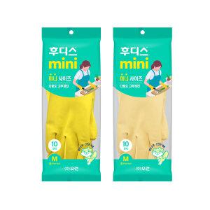 오런 단미니 고무장갑 중