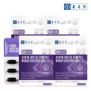 종근당 알티지오메가3 루테인지아잔틴24 4박스