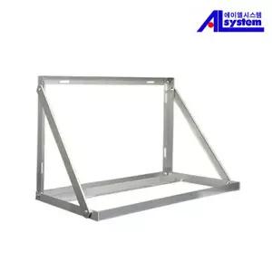 특허등록 에어컨 실외기 설치대 받침대 거치대 850 소