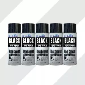 일신 블랙코트 420ml 5개 무광 흑색 착색제 스프레이