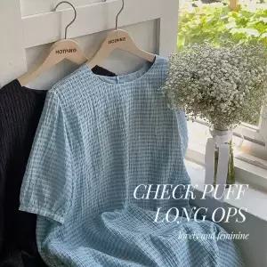 핫핑 키먼리 라운드넥 체크 퍼프 반팔 롱원피스