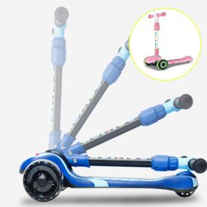 씽씽이 싱싱카 씽씽 카 킥보드 초등 학생 남아 여아