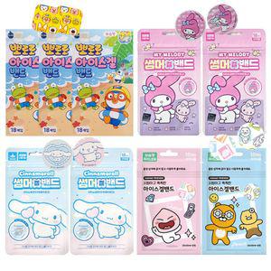 5+5갑 모기밴드 아이스겔 밴드 뽀로로 라이언 어피치 마이멜로디 시나모롤 벌레물린데 붙이는 밴드