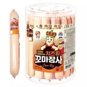 [농심] 오양 치즈킹꼬마장사 70g X 20개