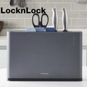 [초특가]락앤락 칼/도마/가위 살균기 2세대