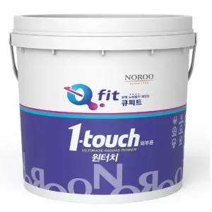 노루페인트 큐피트원터치 16L 외부용수성페인트 아크릭 에멀젼 수성외부용 뛰어난 내구성