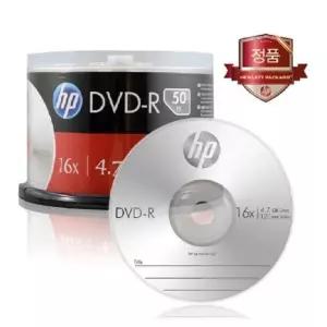 고품질 HP DVD-R 50P DVD (W7D951A)