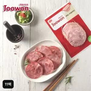 [NS홈쇼핑]주원산 싸먹는 오리슬라이스 80gX11팩[35508347]