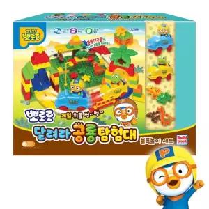 [주영] 뽀로로 공룡탐험대 블록놀이 세트