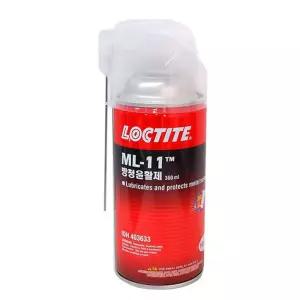 (360ml) 방청 윤활제 ML-11/자전거체인/구리스/녹제거/방청제/스프레이/자동차/윤활방청제/오일윤활제