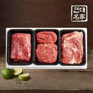 [현대名家]소백산영주한우 냉장 1++ 명품구이정육혼합1호 (등심400g불고기400g국거리(양지)400g) / 1.2kg