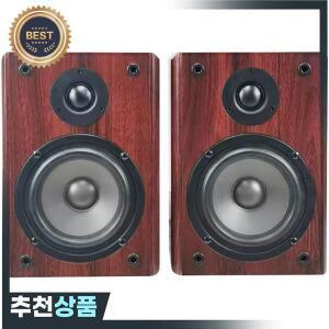 5.5 인치 4 옴 200W 2.0 스테레오 패시브 스피커 HiFi 확성기 앰프 오디오 용 책장 홈