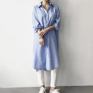 여성 절개 스프라이트 롱 원피스 셔츠 줄무늬 롱셔츠