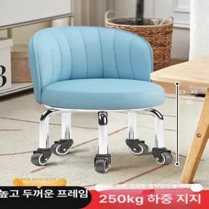 거실 낮은 회전의자 등받이 카페 북유럽 대형 스툴 도르래 이동식 바퀴의자 짧은