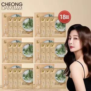 청담스타일 포레스트 부활초 스팀 클리닉 헤어 마스크 [18주 패키지]