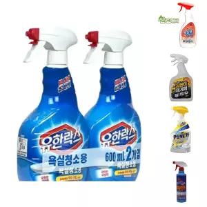 욕실청소용 세정제 600ml 2개 곰팡이제거 욕실 화장실 청소 세제/제거/스프레이/곰팡이/락스/자국/뿌리는