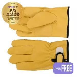 알곤 장갑 양피 AG9333 길이:230mm 8551661/글로브/용접/가시/산업/건설/철강/현장/내구성/가죽/보호/유리