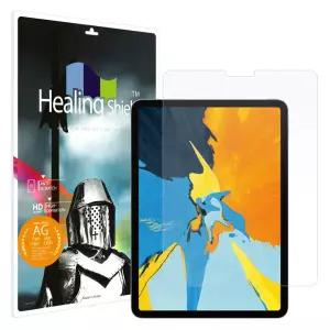 아이패드 프로 3세대 11 2018 하이엔드 종이질감 강화유리필름