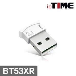 ipTIME BT53XR 블루투스 5.3 동글 화이트/PC/USB/동굴이/컴퓨터/둥글이/오디오/차량용/불루투스/동글이