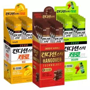 컨디션스틱 30개 (초코맛 10개 + 제로망고 10개 + 제로 컨디션맛 10개) / 숙취해소제