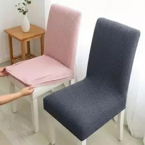 등받이 의자커버 와플 스판 식탁의자 리폼 천갈이 덮개 커버 사무실 체어
