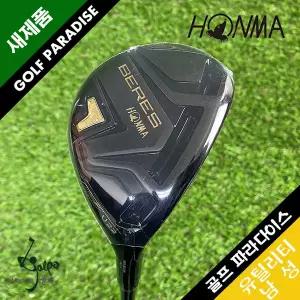 혼마 아이주 베레스 08 블랙 BERES 08 BLACK 4번 22도 R 신품 유틸리티