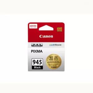캐논 Pixma MG2490 정품잉크 검정 PG 945 잉크젯 교체 호환 대용량 프린트 완제품 토너 복사기 충전
