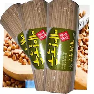 메밀 소바 업소용 건면 가정용 메밀 막국수 1kg 3kg 식자재 요리 재료 면국 키트 간편 여름 냉면