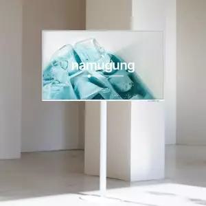 나무궁 2세대 거치대 무타공 고정식 고정형스탠드 TV 거치대 LG 룸앤 중소기업 삼성 M5 M7 델 한성 모니터 TV스탠드 27인치 32인치 호환 200베사 화이트 베이직 바디