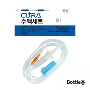 Bottle용 수액세트 일자형 보틀용 25개입 SMG170 응급실 의원 영양 살균 병원 연결관 환자 의료 약물투여