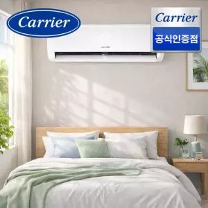 [공식인증점] 캐리어 인버터 6평형(18.7m2) 벽걸이 에어컨 (전국 기본설치 실외기포함) OARB-0062FAWSD