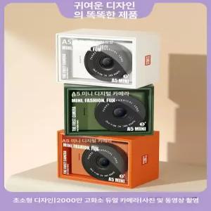 미니 디지털 카메라 4800만화소 토이 디지털카메라