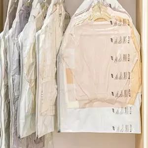 옷보관 옷걸이형 압축팩 공간활용 압축팩 70x105