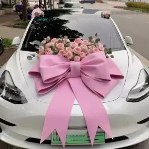 웨딩카 장식 diy 왕리본 초대형 결혼식 차량 데코 자동차 신부 완제품