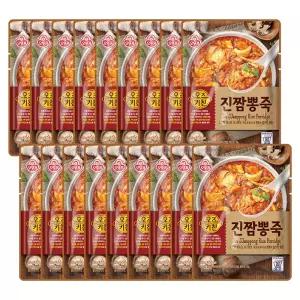 오즈키친 진짬뽕죽 450g 18개 간편조리식품 간편 즉석요리 즉석 자취 간단 아침식사