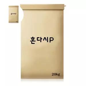 양념분말 혼다시P 20kg