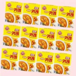 오뚜기 3분 카레 순한맛 200g x 12개 즉석카레 3분요리 4524826