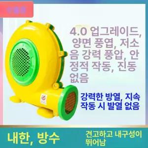 공기 250W 750W 용품 풀장 에어 몰드 5년