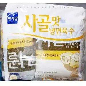 냉면육수(면사랑 사골맛 340gx5입)